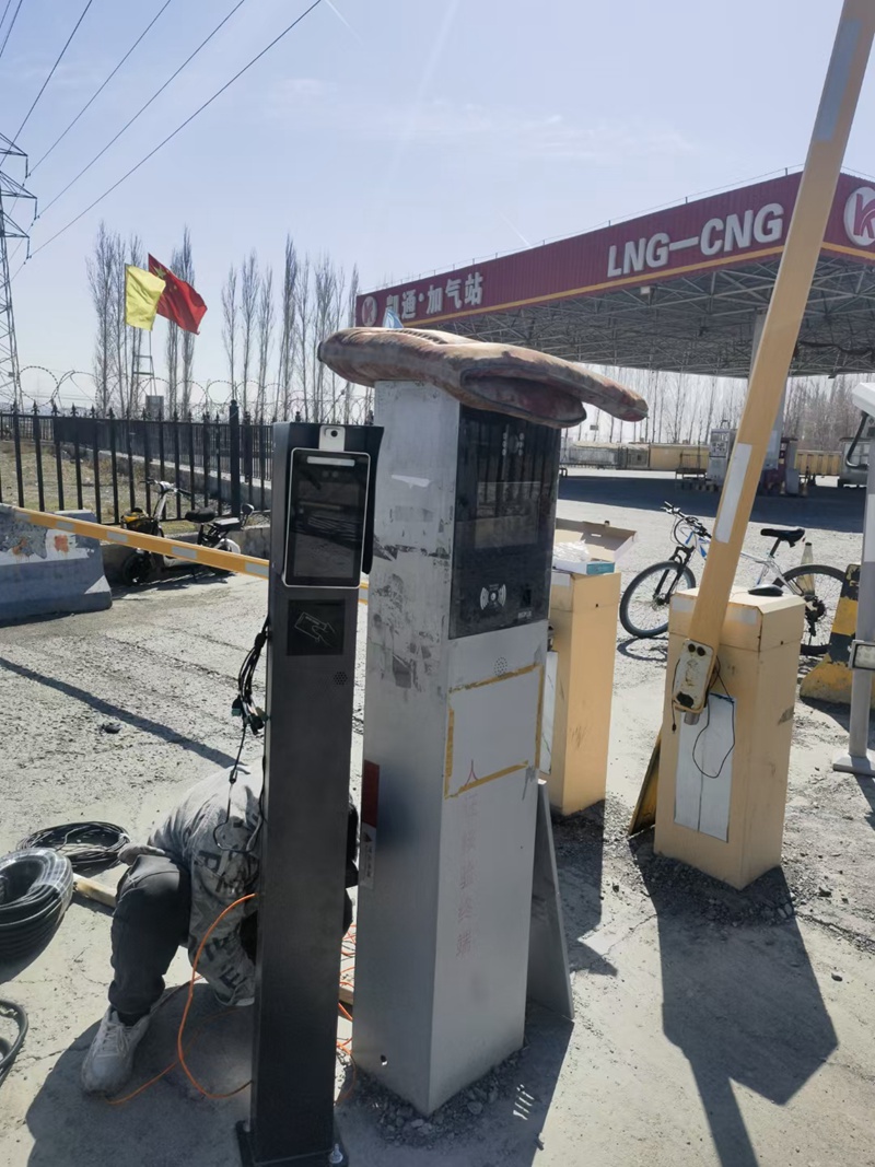 六運湖加氣站