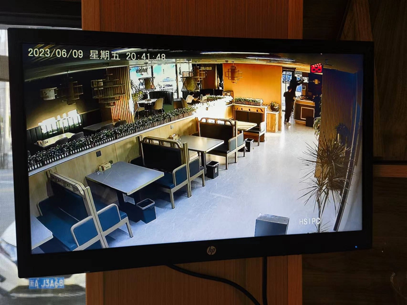 金陽小區餐廳