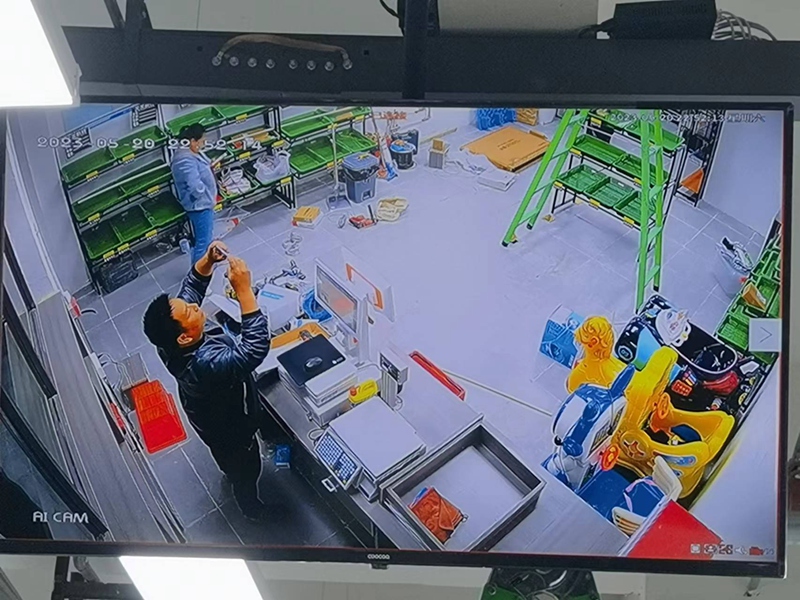 金陽小區餐廳