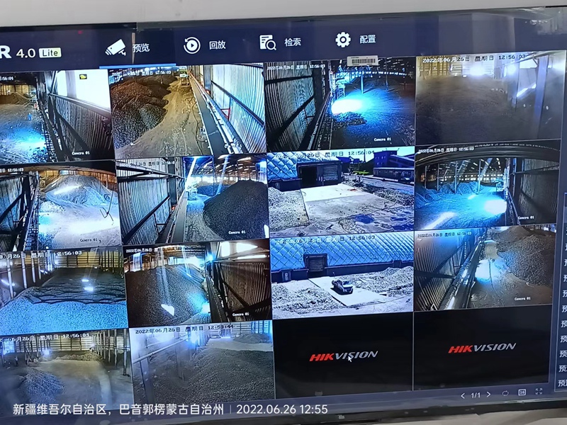 巴州鋼鐵廠